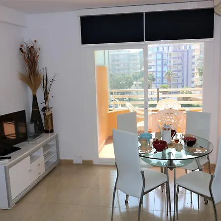 Apartment 26c Voramar - Vistas Al Mar, Garaje Y Wifi Ifach